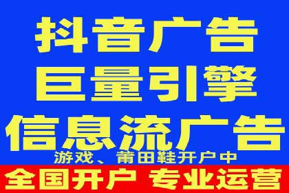网站SEM托管优化案例：助力企业快速抢占市场